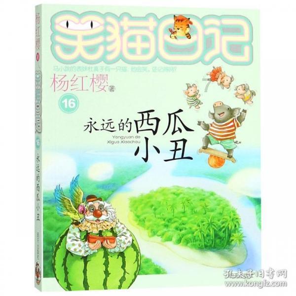美媒：美国人每月偿还债务增多 通货膨胀是原因之一