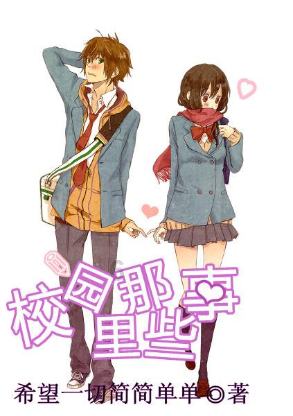 海之号角神秘海怪
