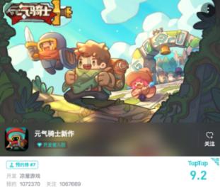 杨幂因私服穿搭能力被称为“带货女王”，你们觉得她的私服品味如何？游戏画面