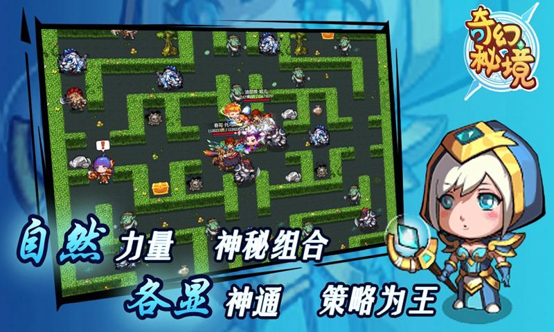 荒野大镖客2