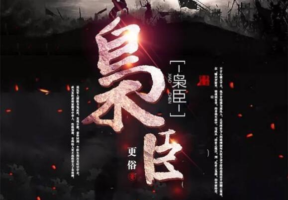 东京42