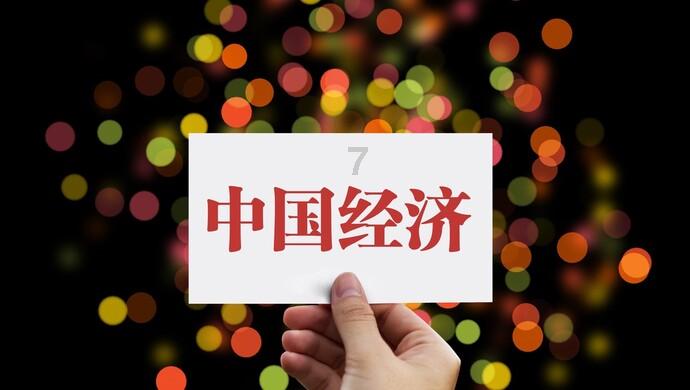 欢乐砸瓶子