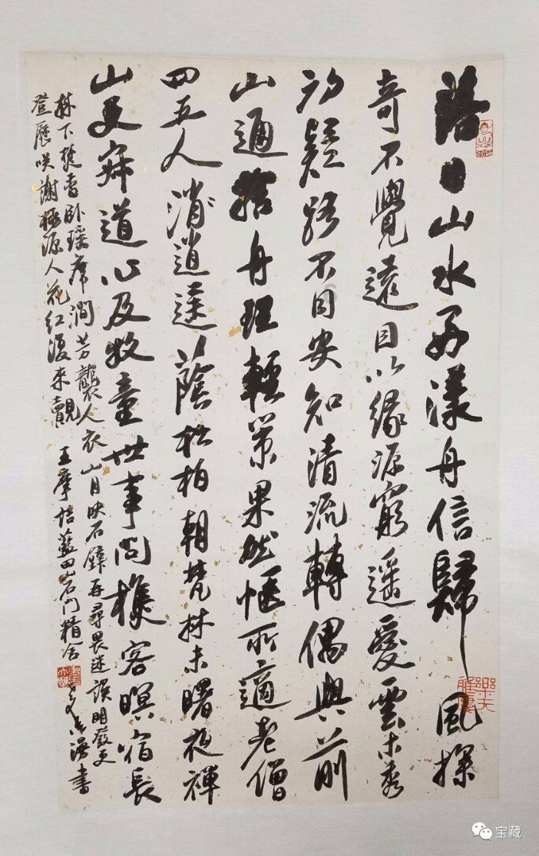 马来西亚一客车突然失控!载有16名中国游客,多人受伤