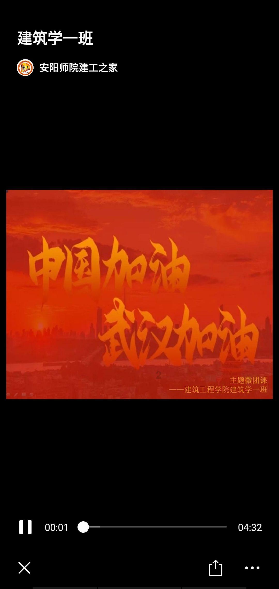新疆阿克苏地区三部门紧急调拨中央救灾物资