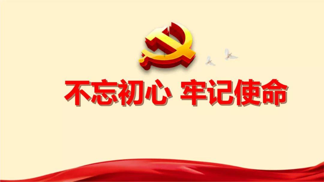 僵尸屠戮