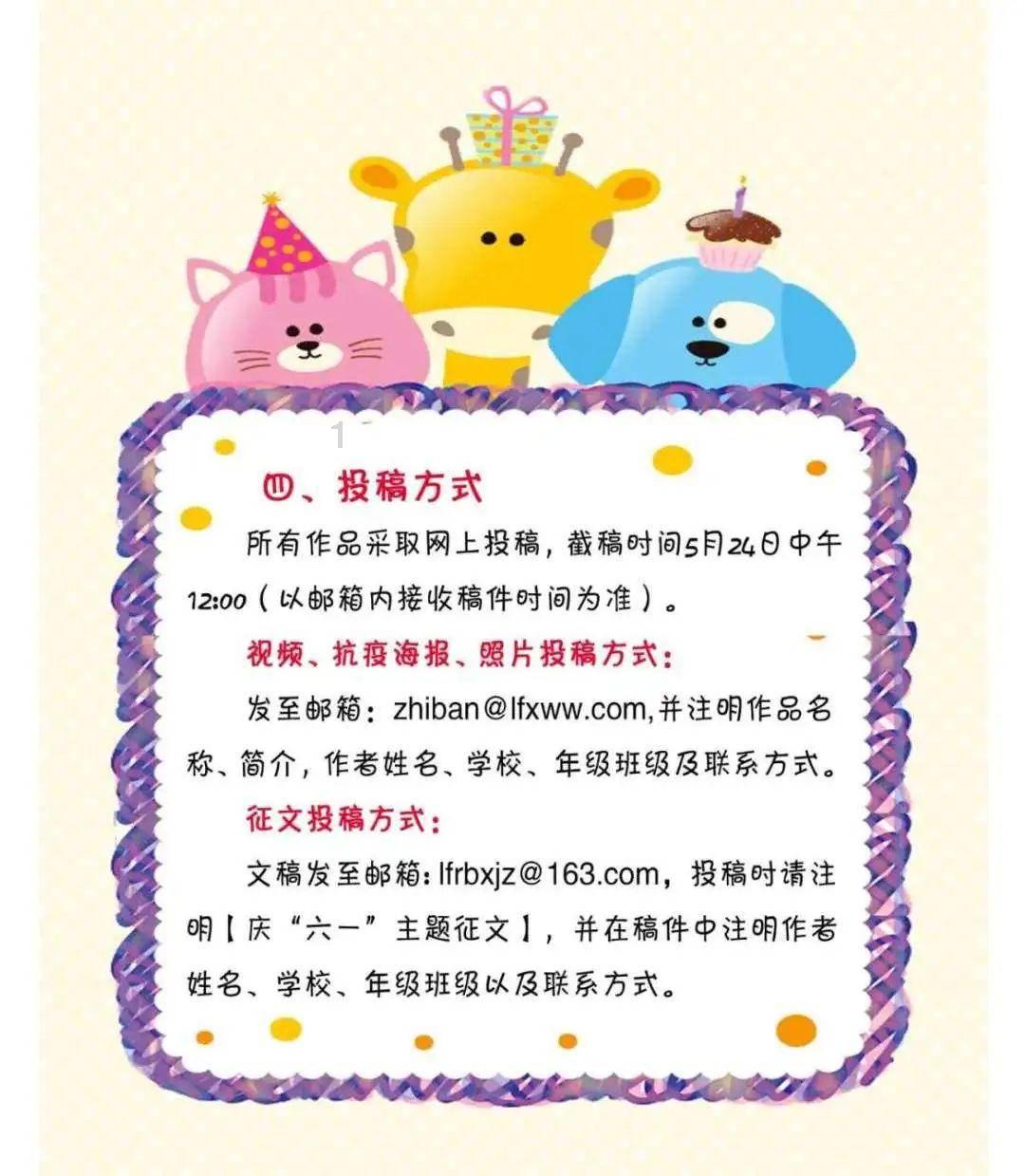 燃烧吧大脑装瓶子游戏