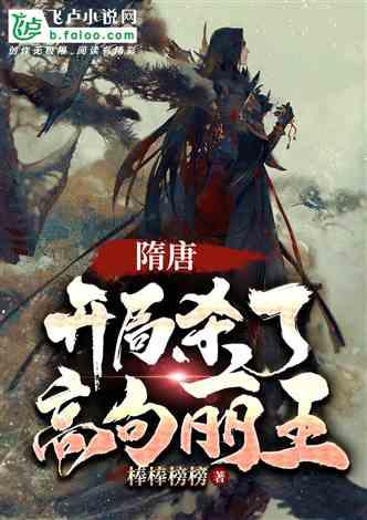 小艾比模仿秀