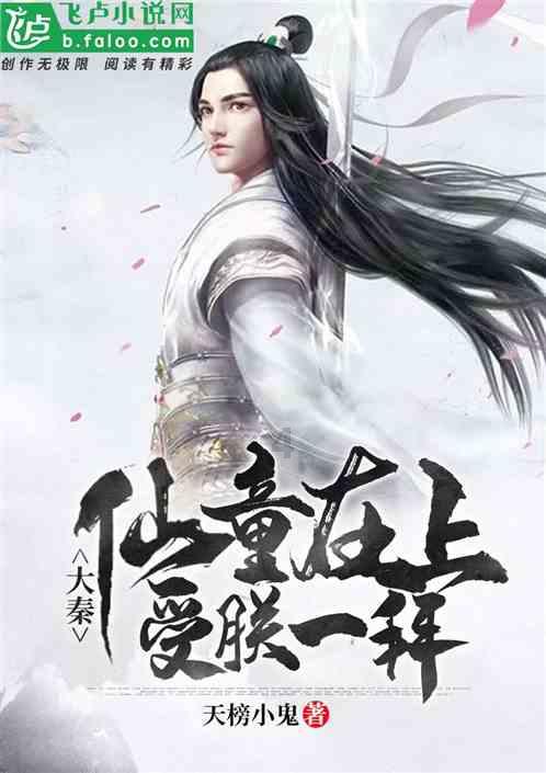 河南长葛：春节群众文化活动“大餐”满满