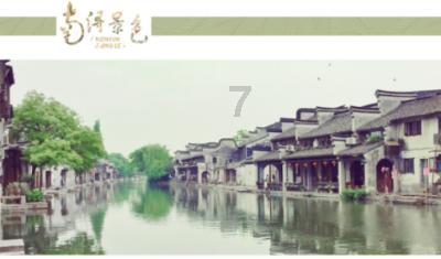 玩网游怎么赚钱游戏画面
